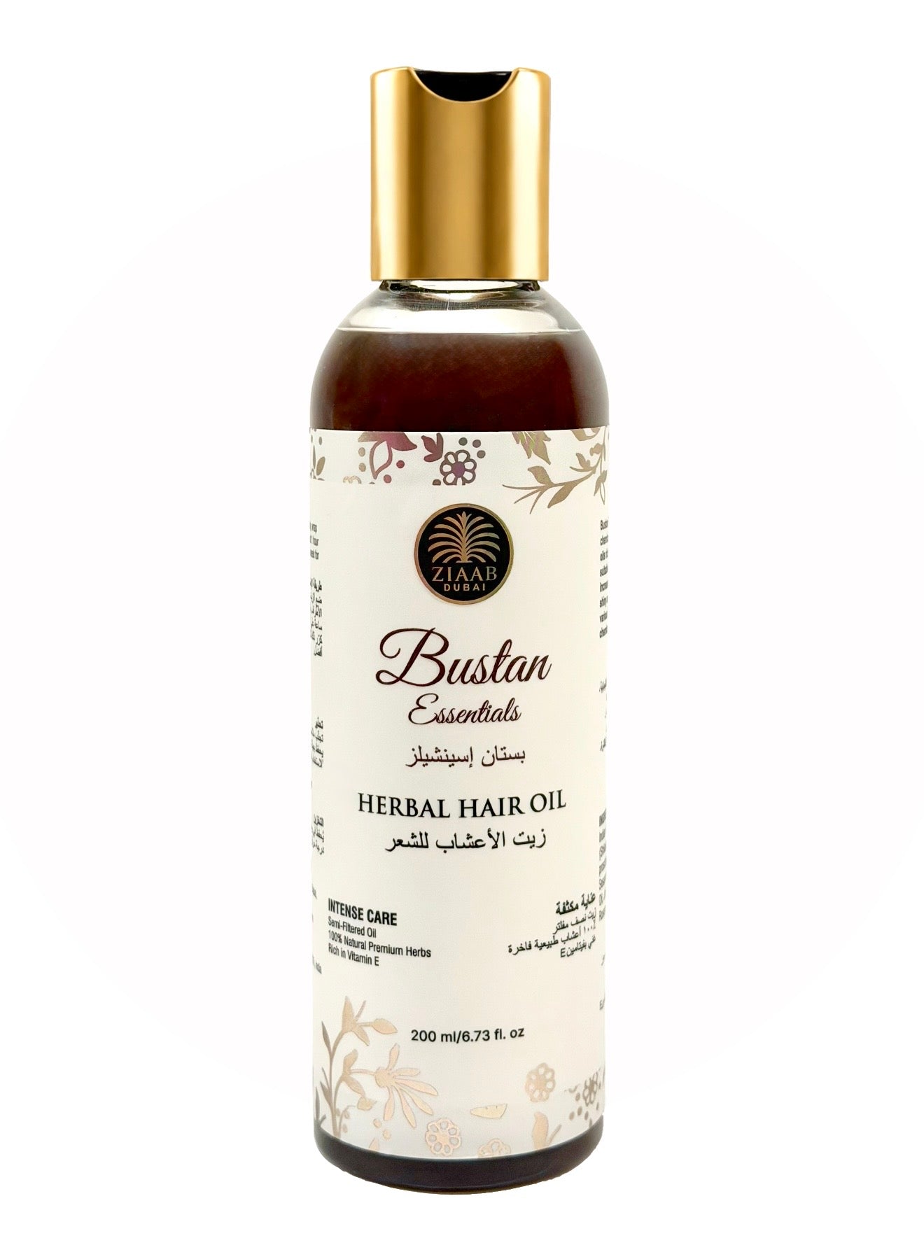 Bustan Essentials Herbal Hair Oil – 100% Natural Blend for Hair Growth, Strength & Deep Nourishment (200ml) , Comes with free Hair Bonnet